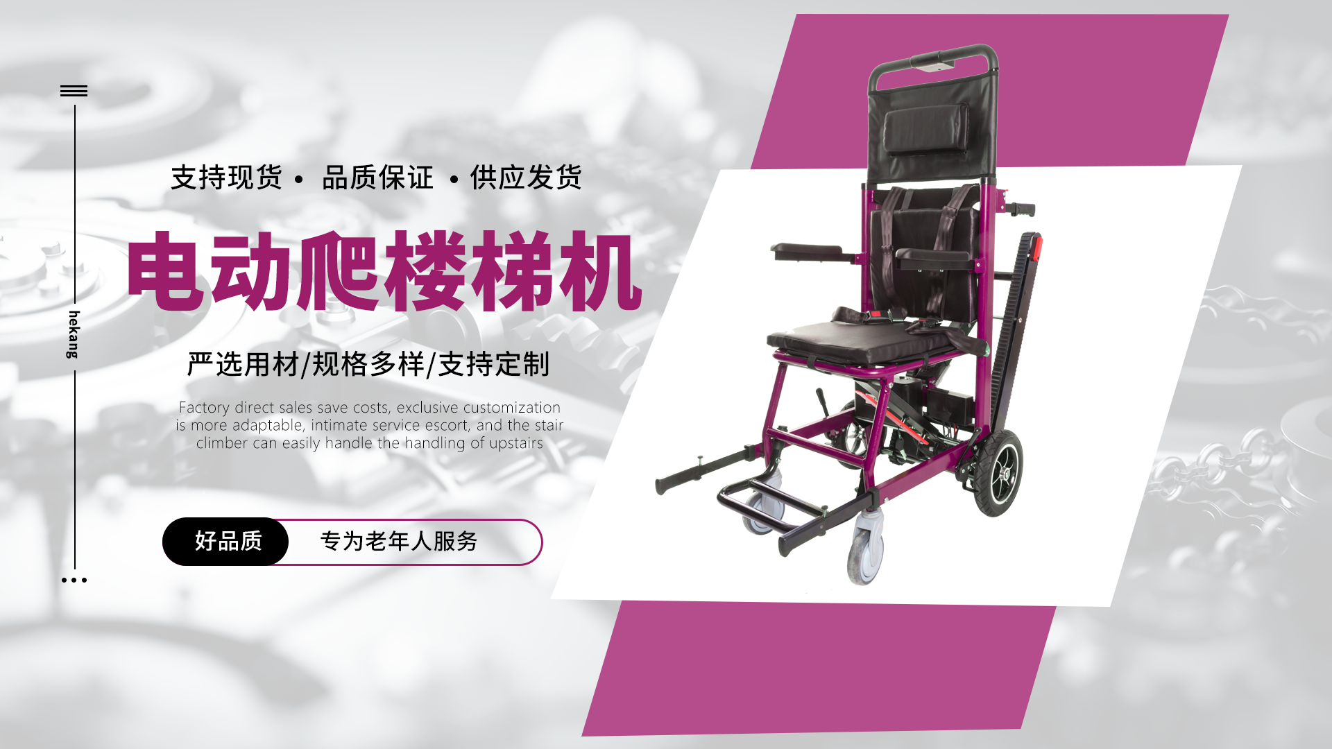 網(wǎng)頁(yè)首頁(yè)2